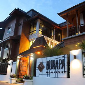 Burapa Boutique